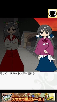 脱出ゲーム 密室症候群 神前結御子 Androidアプリ Applion