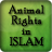 Animal Rights in Islam mobile app icon