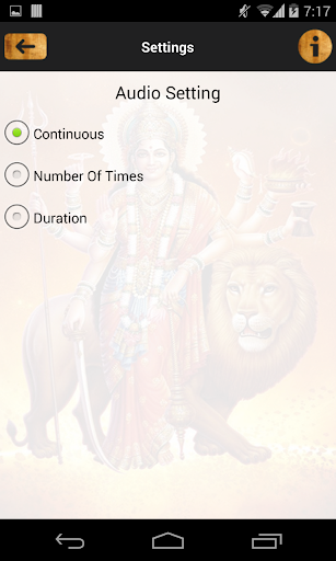 免費下載生活APP|Durga Kavach with Lyrics+Audio app開箱文|APP開箱王