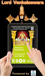 Download Lord Venkateswara APK
