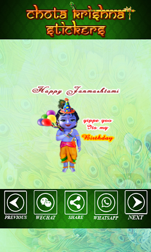 Lord Krishna Stickers