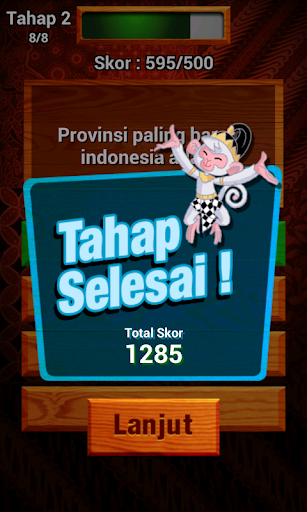 【免費益智App】Indonesia Trivia-APP點子