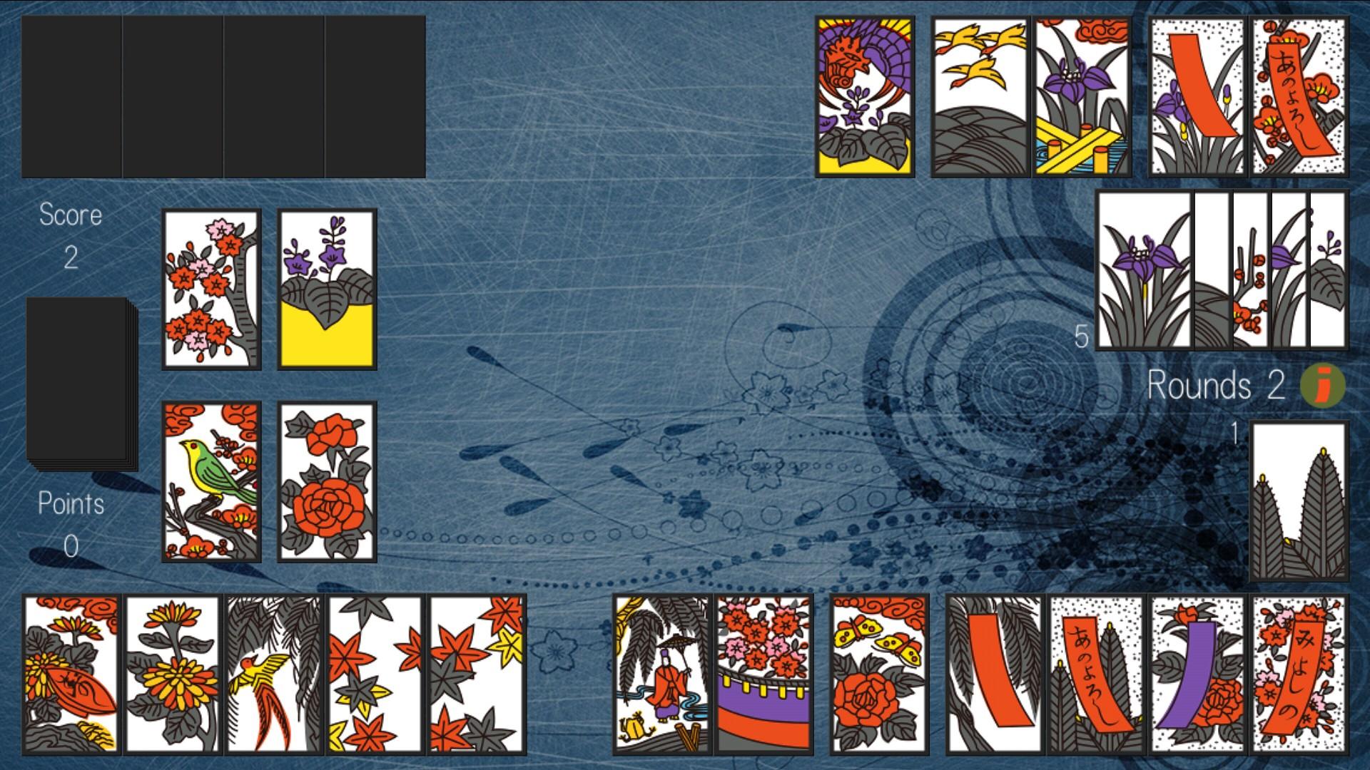 Android application HANAFUDA2 screenshort