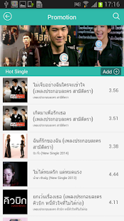 Lastest 123GMM APK for Android