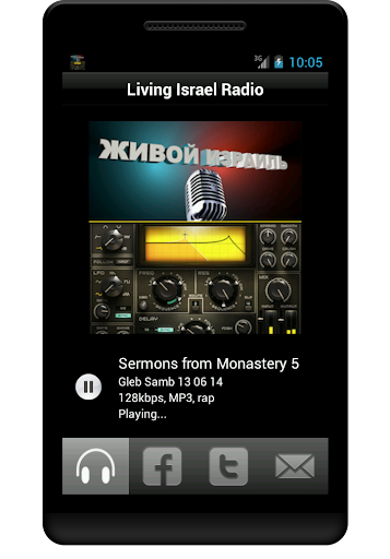 Living Israel Radio
