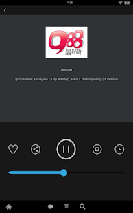 Radio Malaysia Screenshots 0