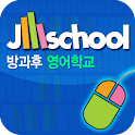 제이스쿨 logo