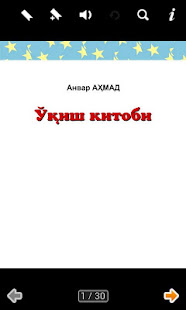 ALIFBO-2(圖1)-速報App