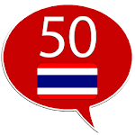 Cover Image of Télécharger Learn Thai - 50 languages 9.1 APK
