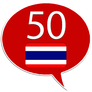 Learn Thai - 50 languages 