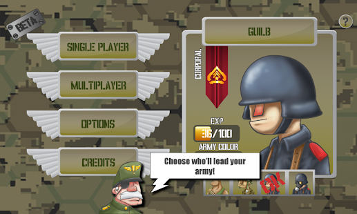 Free War Memory APK for Android