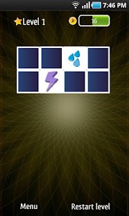 Download techMemoryUni APK