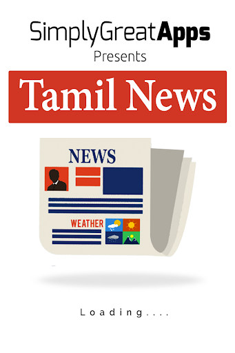 All Tamil News paper India