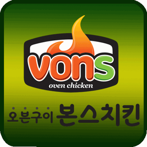 본스치킨 석남점 배달음식 032-582-1236 LOGO-APP點子