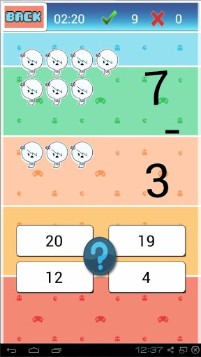 【免費教育App】Gambell World Math Kids Game-APP點子