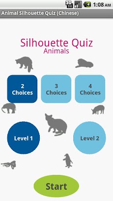 動物シルエットクイズ 中国語 Androidアプリ Applion