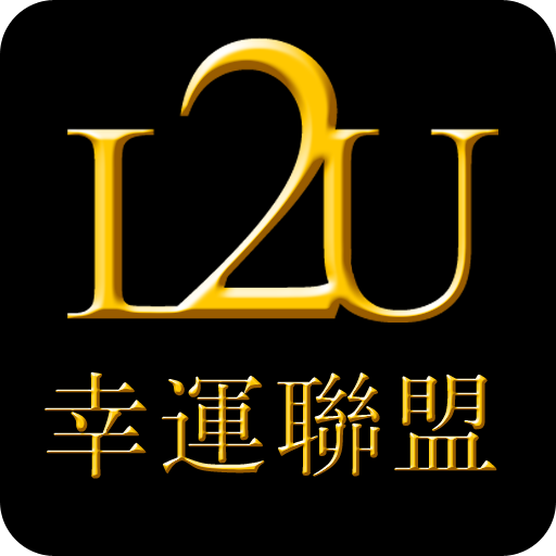 LuckyToU LOGO-APP點子