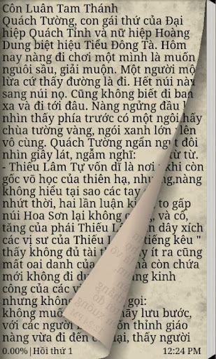 【免費書籍App】Ỷ thiên đồ long ký-APP點子