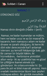 Sohbeti Canan (Dini Sohbetler) Screenshots 7