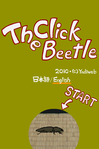 免費下載休閒APP|The Click Beetle app開箱文|APP開箱王