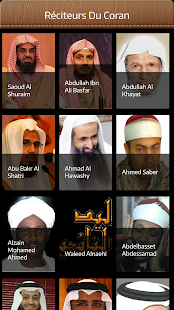 Lastest Quran: More than 70 reciters APK for Android