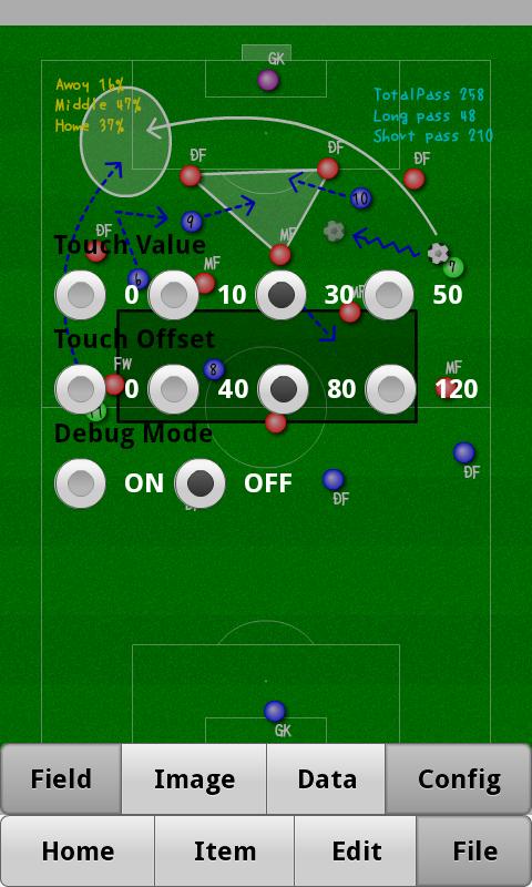 Football Tactics Pro Screen 2