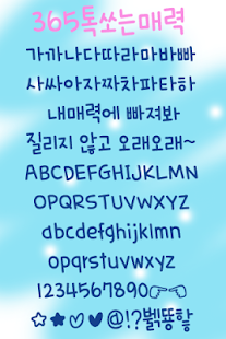 How to download 365Dashofcharm™ Flipfont 1.1 apk for laptop