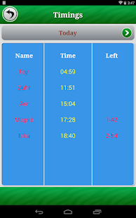 Find Mecca for Android Screenshots 8