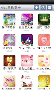 新加坡工作app - 硬是要APP - 硬是要學