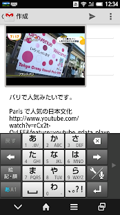 ミニ動画(圖3)-速報App
