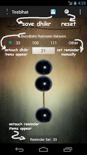 Tesbihat - Tasbeeh(圖5)-速報App