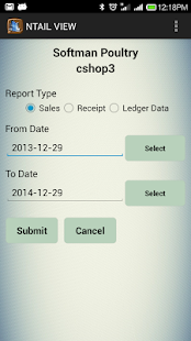 NTAIL VIEW Screenshots 0