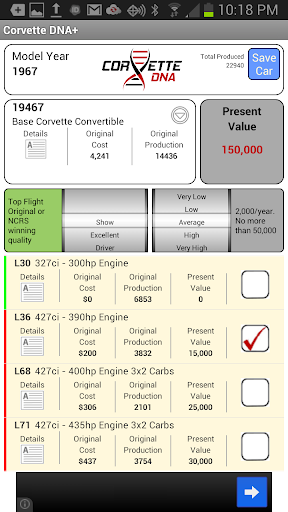 【免費運動App】CorvetteDNA Plus corvette info-APP點子