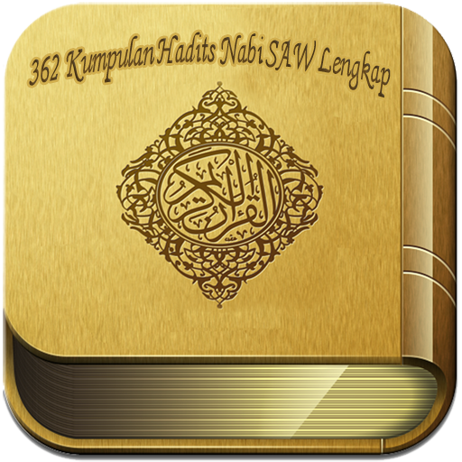 【免費書籍App】362 Kumpulan Hadits Nabi SAW-APP點子