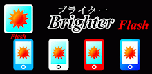 Brighter Flash APK