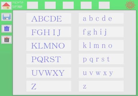 How to mod アルファベットなぞり書き 1.0.1 apk for android