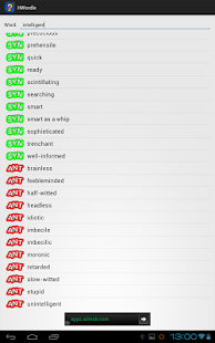 HWordle Screenshots 3