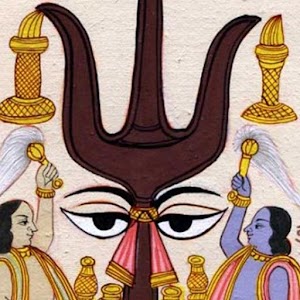 Kala bhairavastakam.apk 1.0