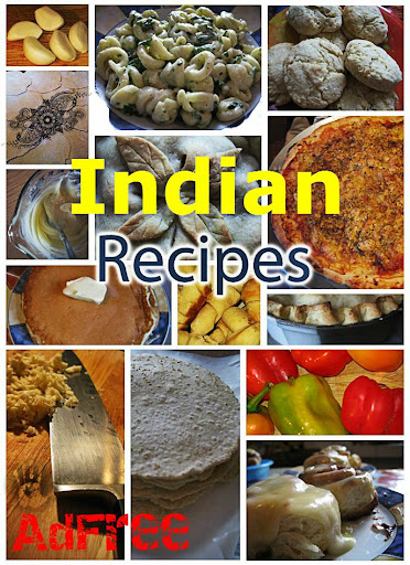 Recipes in Gujarati - Premium