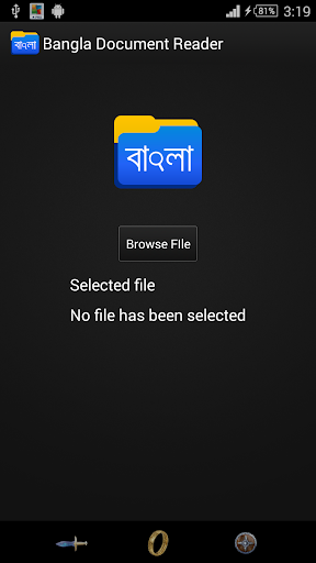 免費下載生產應用APP|Legacy Bangla Document Viewer app開箱文|APP開箱王