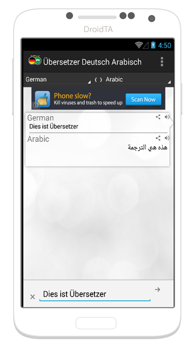 Canon EOS 5D Firmware Update