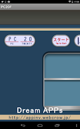 国鉄時代の方向幕FREE PC20F poster 1