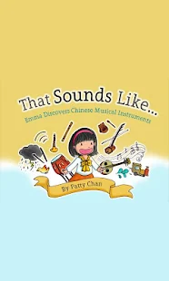 That Sounds Like...(圖8)-速報App