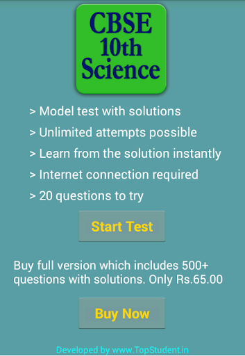 CBSE X Science