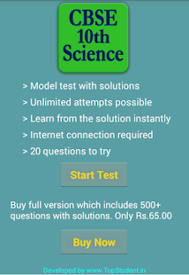 Lastest CBSE X Science APK for Android
