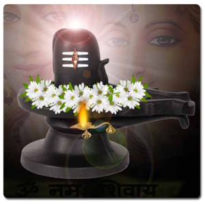 Big Shiva Lingam Png / Sign, symbol or mark), sometimes referred to as