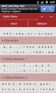 ShruthiLayaLite: Carnatic Aide(圖3)-速報App