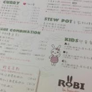 ROBI in house創意料理餐廳