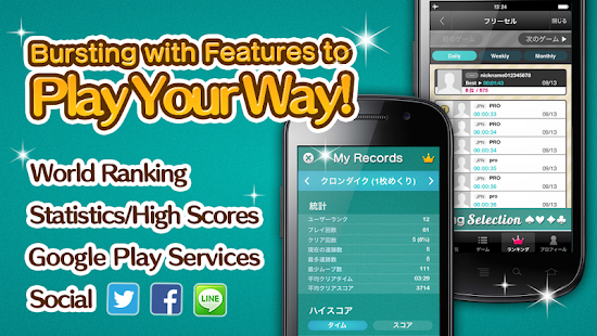 King Solitaire Selection(圖5)-速報App