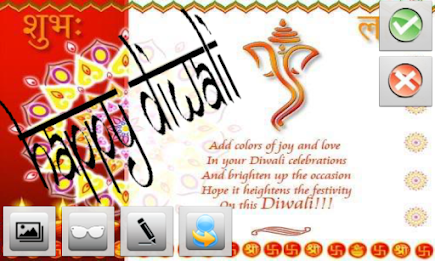 Diwali Greetings by 4DSoftTech poster 22